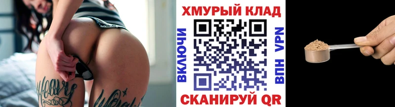 Героин VHQ  гидра ССЫЛКА  Калининград 