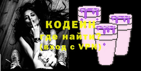 марки lsd Бугульма