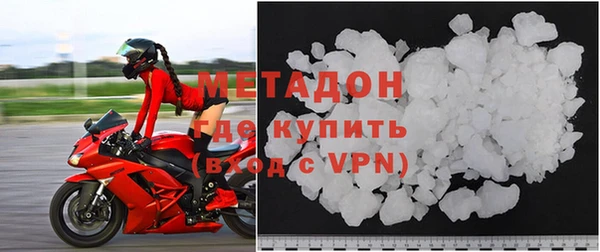 а пвп мука Бронницы