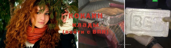 марки lsd Бугульма