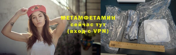 марки lsd Бугульма