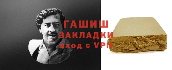 марки lsd Бугульма