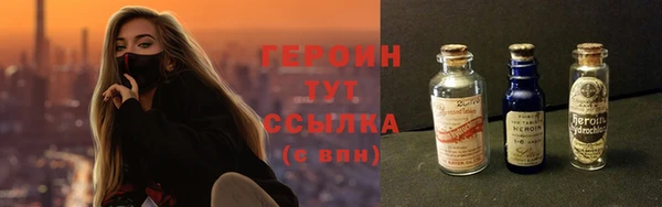 марки lsd Бугульма