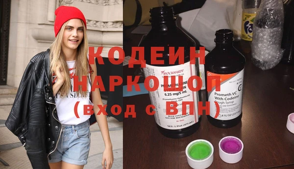 а пвп мука Бронницы