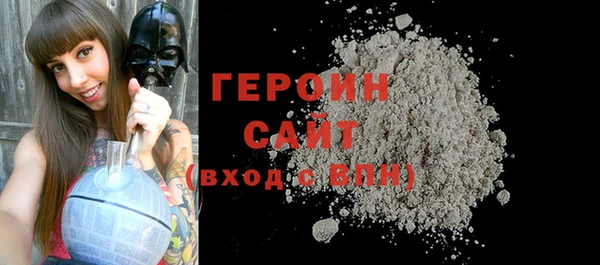 марки lsd Бугульма
