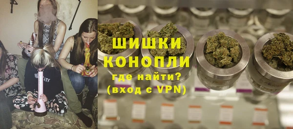 а пвп мука Бронницы