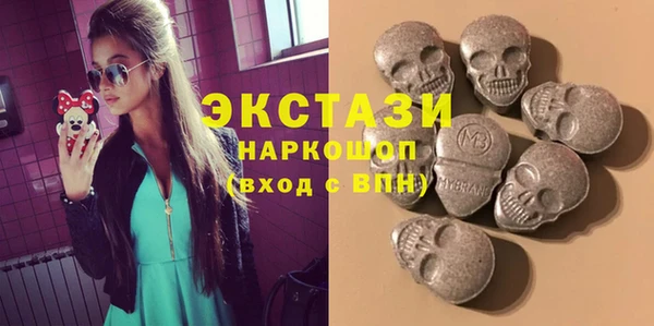 а пвп мука Бронницы