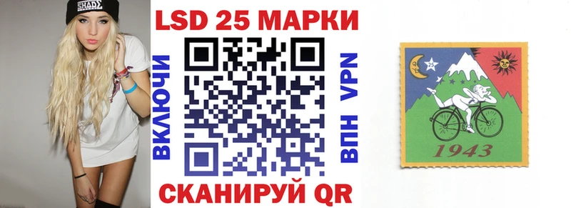 blacksprut онион  купить наркотик  Калининград  Марки N-bome 1,8мг 